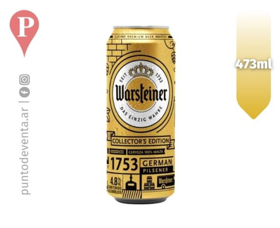 Cerveza Warsteiner Lata 473ml - puntodeventa.ar